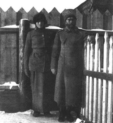 Семья последнего русского императора в Тобольске